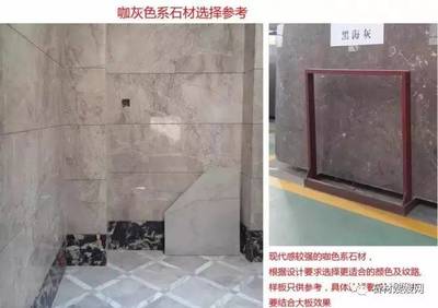 石材選購與安裝全攻略 從挑選到施工的實用指南